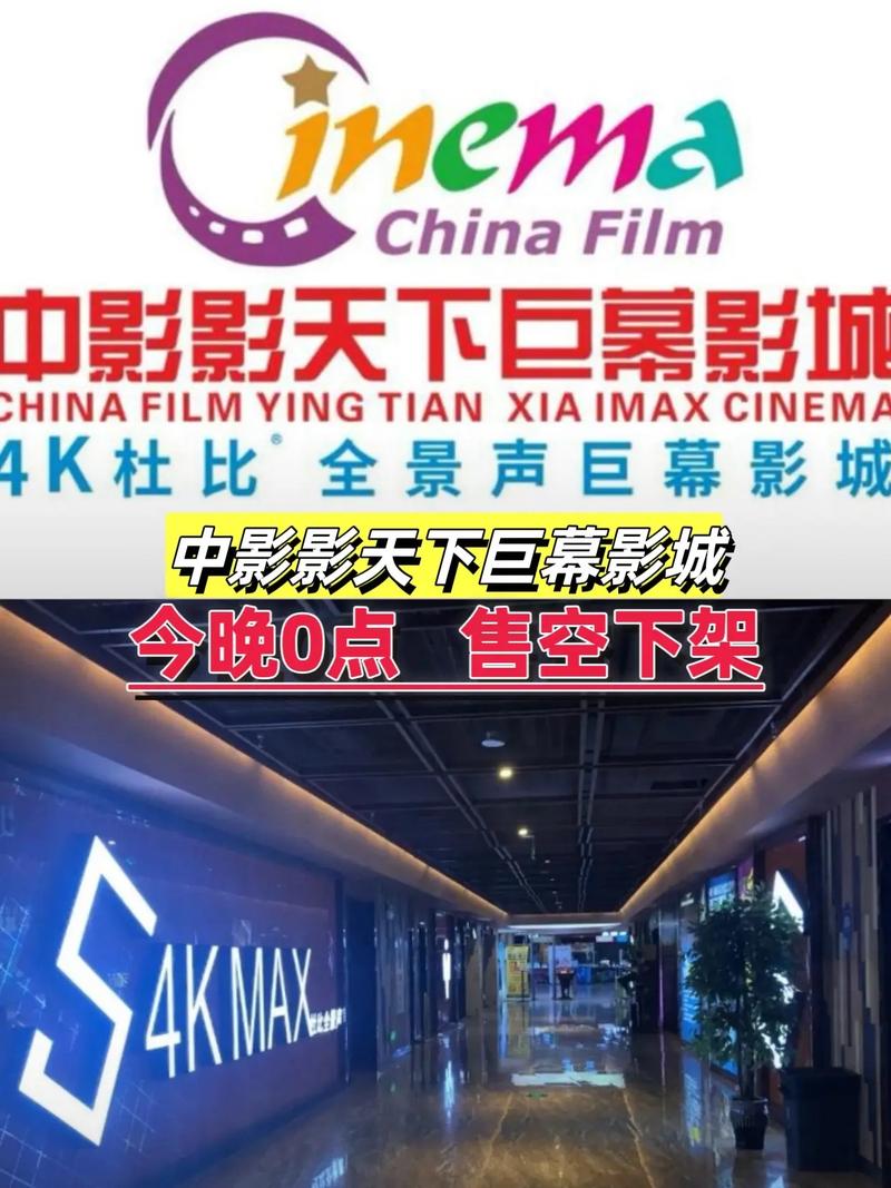 莉莉影院手机在线 - 免费高清追剧神器，手机在线观看无广告
