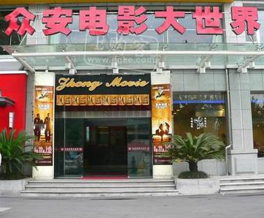 光棍影院手机版免费在线看 - 最新电影电视剧免费追剧神器 无广告高清播放