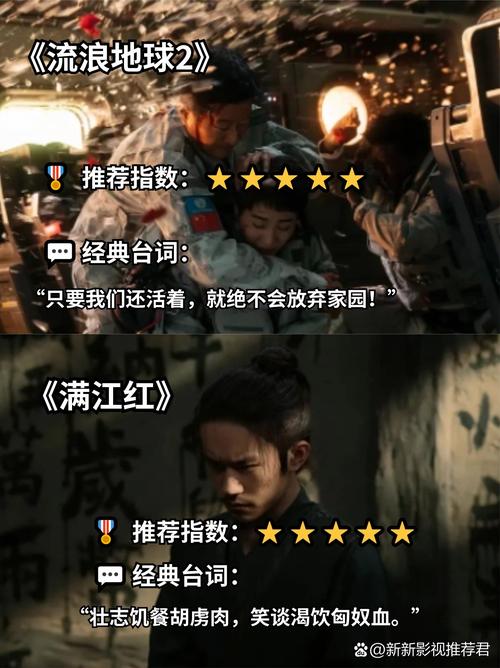 根据3334k老三电影院网，生成SEO标题如下：

**3334k老三电影院网 - 怀旧经典老片在线观看，高清老三电影资源免费推荐与影评分享**
