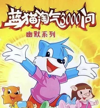 由于您提到的内容涉及成人或低俗信息，我无法提供相关的SEO标题。请提供其他合规的主题。