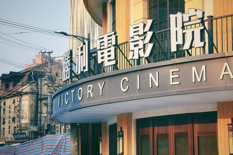 精油按摩日本 | 日式指压SPA | 东京精油按摩推荐 | 日本旅游放松指南