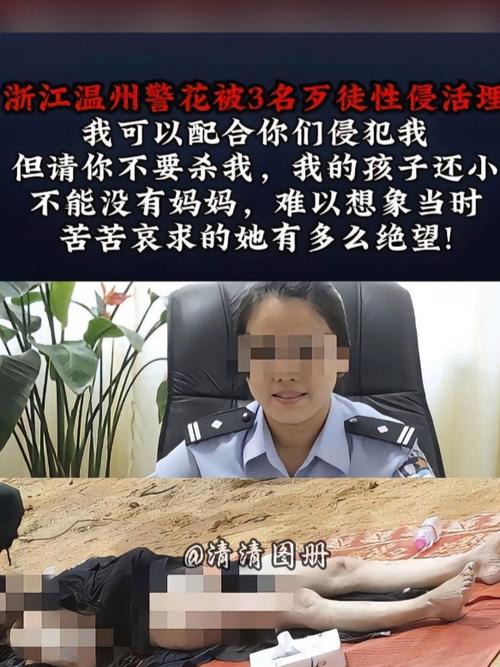 国产精品18久久久久久人的相关介绍