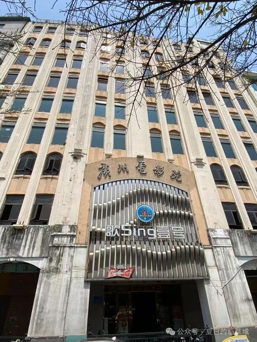 奇优影院在线 - 最新热播剧集免费观看，高清电影在线播放，全网资源一键搜索