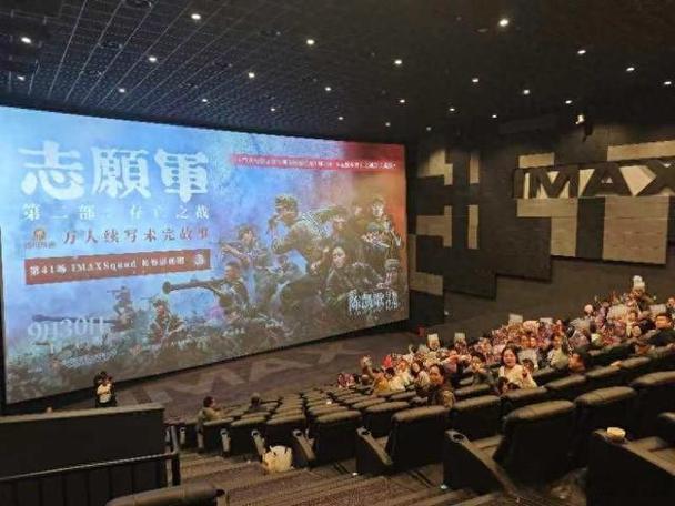 亚洲一区二区三区影院高清在线观看 - 最新热门电影推荐 - 中文字幕资源大全
