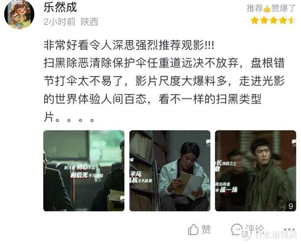 在线亚洲综合欧美网站首页 - 高清无码亚洲欧美大片在线观看 | 日韩AV综合网