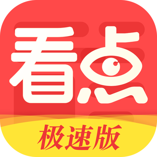 葫芦岛电影院的相关介绍
