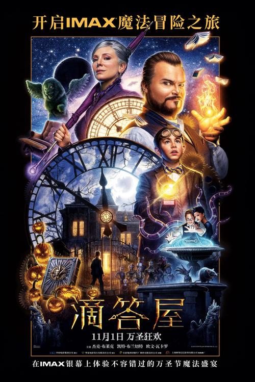 安琪影院在线观看 - 最新电影免费追剧 | 高清无广告观影平台