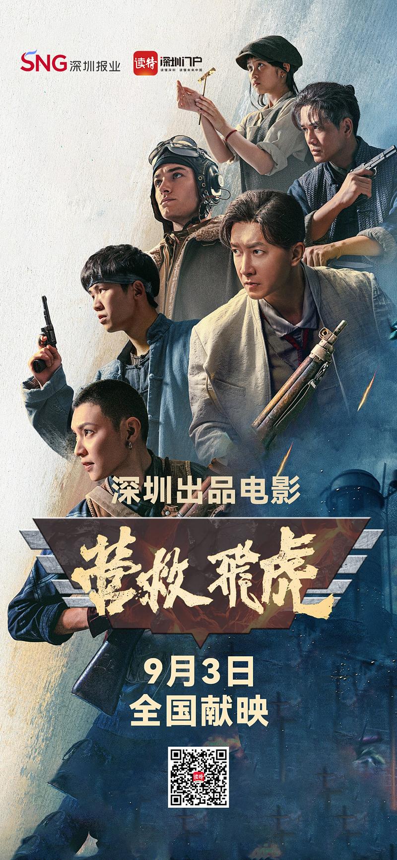 开私人影院大概需要多少钱？【小型影院投资预算、私人影院加盟费用、低成本开影院成本】