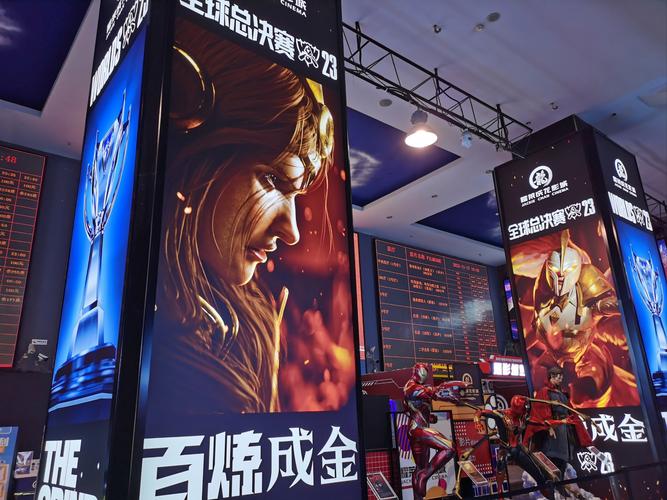 新新影院影音先锋网 - 2025最新热门电影免费在线观看，高清无广告流畅追剧