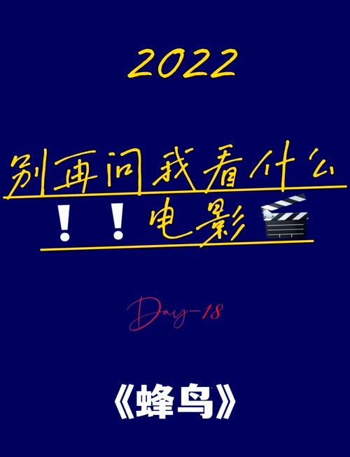 神马影院老子影院在线观看免费高清电影电视剧全集 - 最新热播影视资源推荐