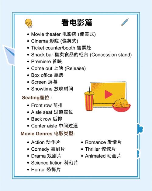 恋夜影院2国产最新入口 - 国产高清免费在线观看平台推荐