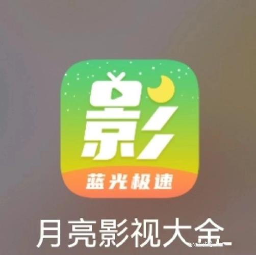 盲人电影院无障碍观影体验 | 视障人士专用有声电影剧场 | 公益盲人影院服务指南