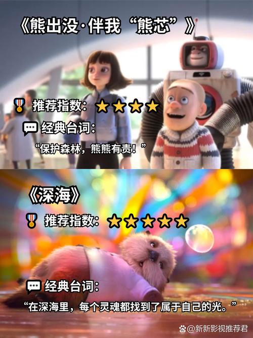 太极影院：在线观看太极功夫大片，沉浸式体验东方武学魅力
