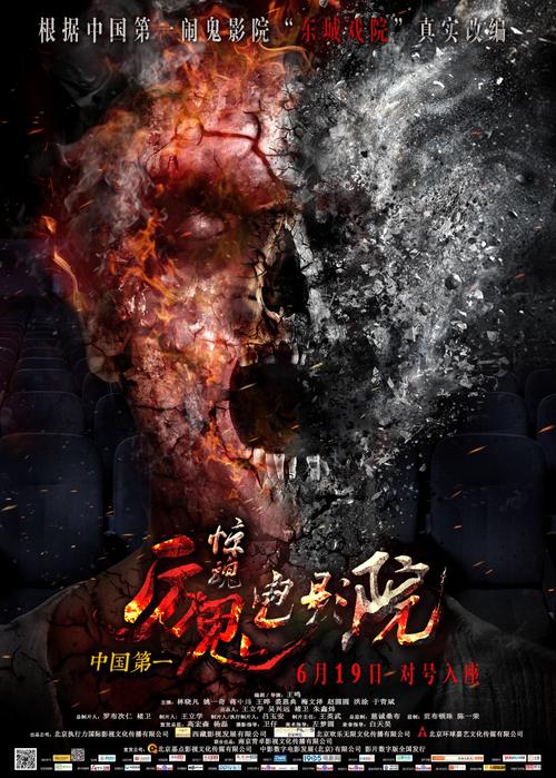 玩弄美女自卫的相关介绍