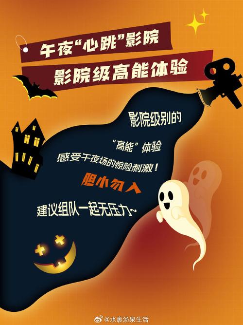 八度影院在线观看免费入口 - 最新高清电影电视剧热播推荐平台