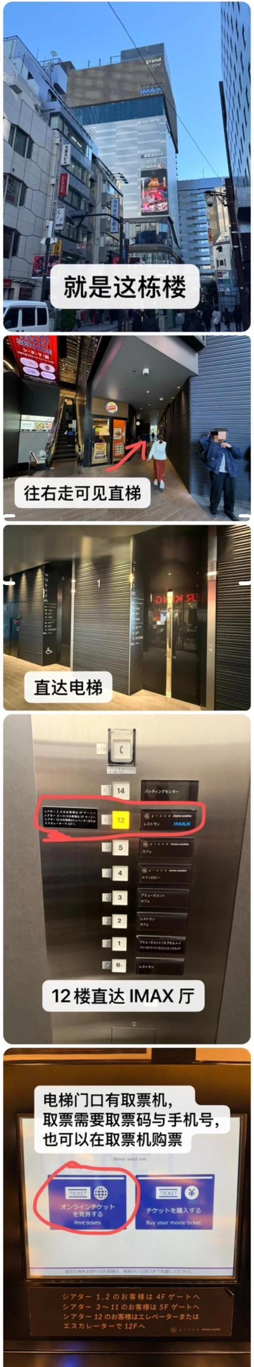 根据您的要求，为您生成一个包含3个长尾关键词的SEO标题：

**午夜男女爽爽影院免费视频下载 | 高清无删减版资源 | 手机在线播放神器**
