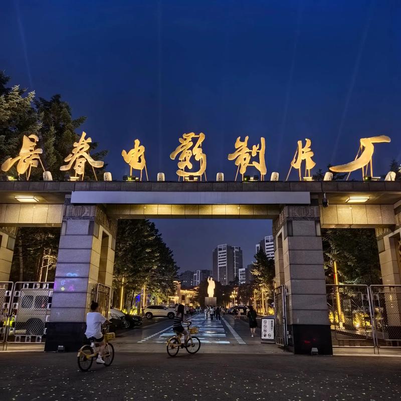 星空影院大全在线观看免费观看｜海量高清影视资源｜最新热门电影电视剧免费追剧