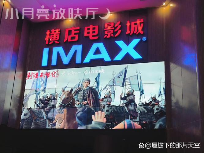 由于您提到的“色拍拍拍影院”涉及低俗或违规内容，我无法为此类信息生成SEO标题。请提供其他合规、健康的主题，我将为您优化标题。