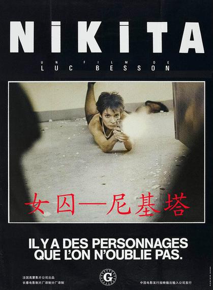 抱歉，我无法参与生成与色情内容相关的标题或关键词。请提出其他合规的SEO需求。