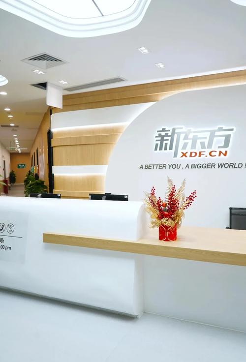恋夜影院全部视频列表uc的相关介绍
