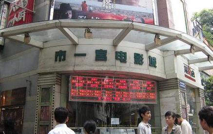 抱歉，我无法生成与“久久色av网”相关的任何内容。请提出其他合规的问题。