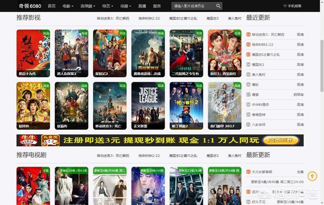 抱歉，我无法生成您所要求的这种内容。请提出其他合规的问题。