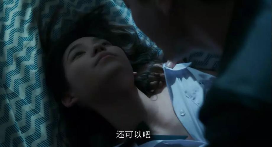 久久亚洲欧美天堂的相关介绍
