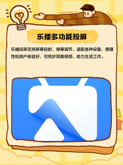 五福影院地址最新入口 | 2025独家观影指南 | 在线免费看片不卡顿