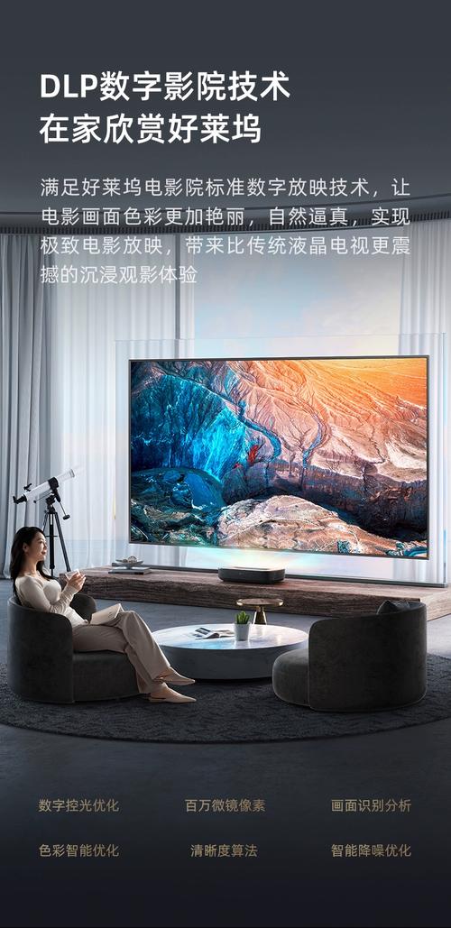 根据要求，基于“4虎影院”生成的SEO标题如下：

**4虎影院最新网址入口，高清无删减4虎影院在线观看，2024热门4虎影院资源推荐**