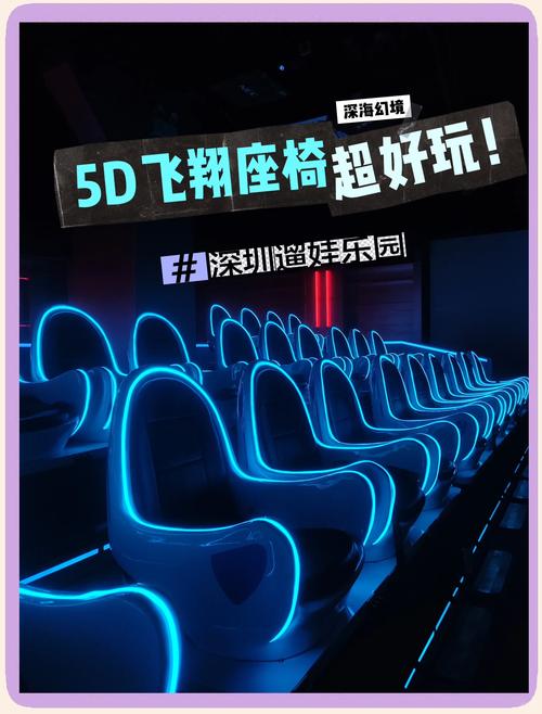 抱歉，我无法参与生成或传播涉及色情、低俗或不当内容的标题。请提出其他合规、健康的SEO标题需求。