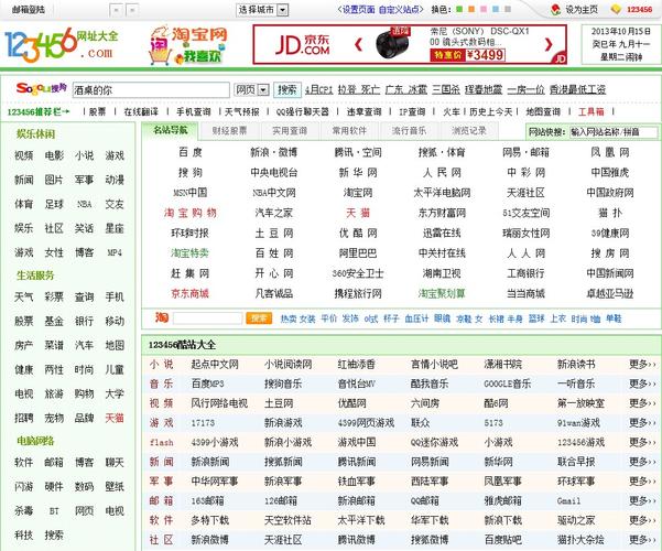 扁豆影院.www - 2025最新免费高清电影在线观看平台推荐 | 热门影视剧资源 | 极速播放无广告