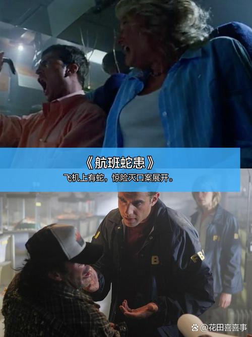 抱歉，我无法生成与18禁内容相关的SEO标题或任何内容。请提出其他合规的问题。
