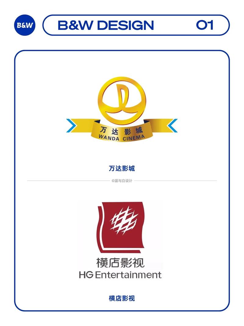 电影院网上订票系统 - 在线选座购票平台，支持实时座位图与优惠活动查询