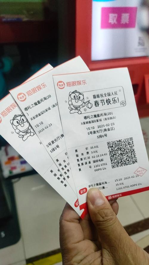 孤狼影院 - 最新热播电影在线观看，高清无广告流畅追剧，免费VIP影视资源推荐