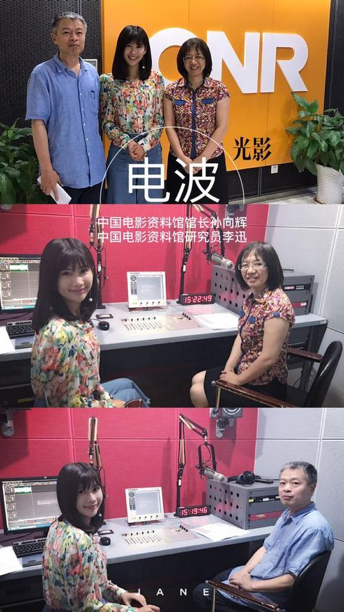 大香蕉依人大影院最新电影在线观看 | 高清播放 | 热门影视推荐