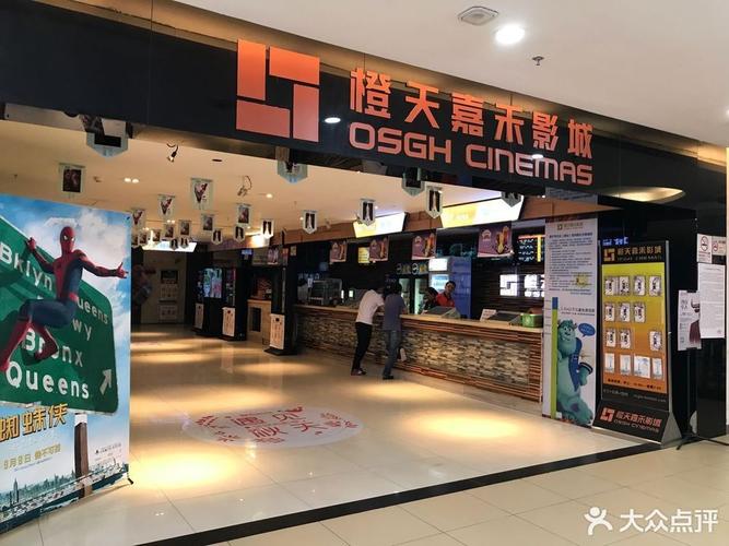 小小影院电视剧在线观看 - 最新热播剧集免费追剧 | 高清无广告 | 每日更新