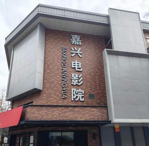 恋夜影院欧美表安卓UC下载指南：高清欧美大片免费观看，支持安卓UC浏览器流畅播放