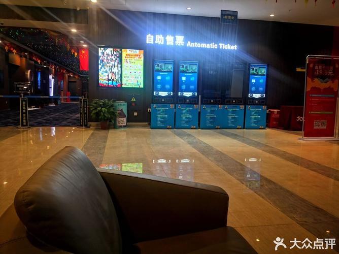怀孕能去电影院看电影吗？孕期观影安全指南、注意事项与专家建议