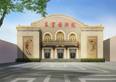 四虎影视影院电影在线观看 - 2025最新高清影视资源推荐，热门大片免费追剧