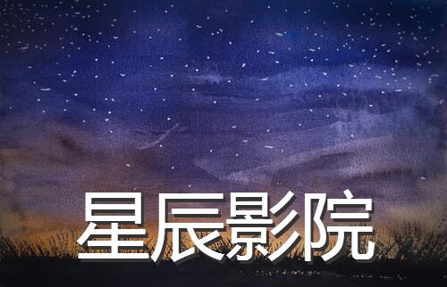 飘零影院最新热播电影在线观看 - 免费高清无广告追剧平台 | 飘零影院
