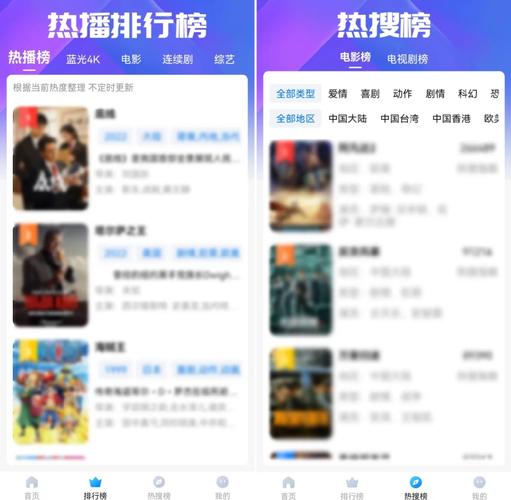 板栗影院在线观看 - 最新热播电影电视剧免费追剧平台 | 高清无广告观影体验