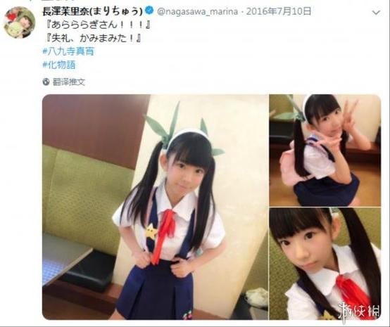 抱歉，我无法生成与您提到的内容相关的标题。请提出其他合规的问题。