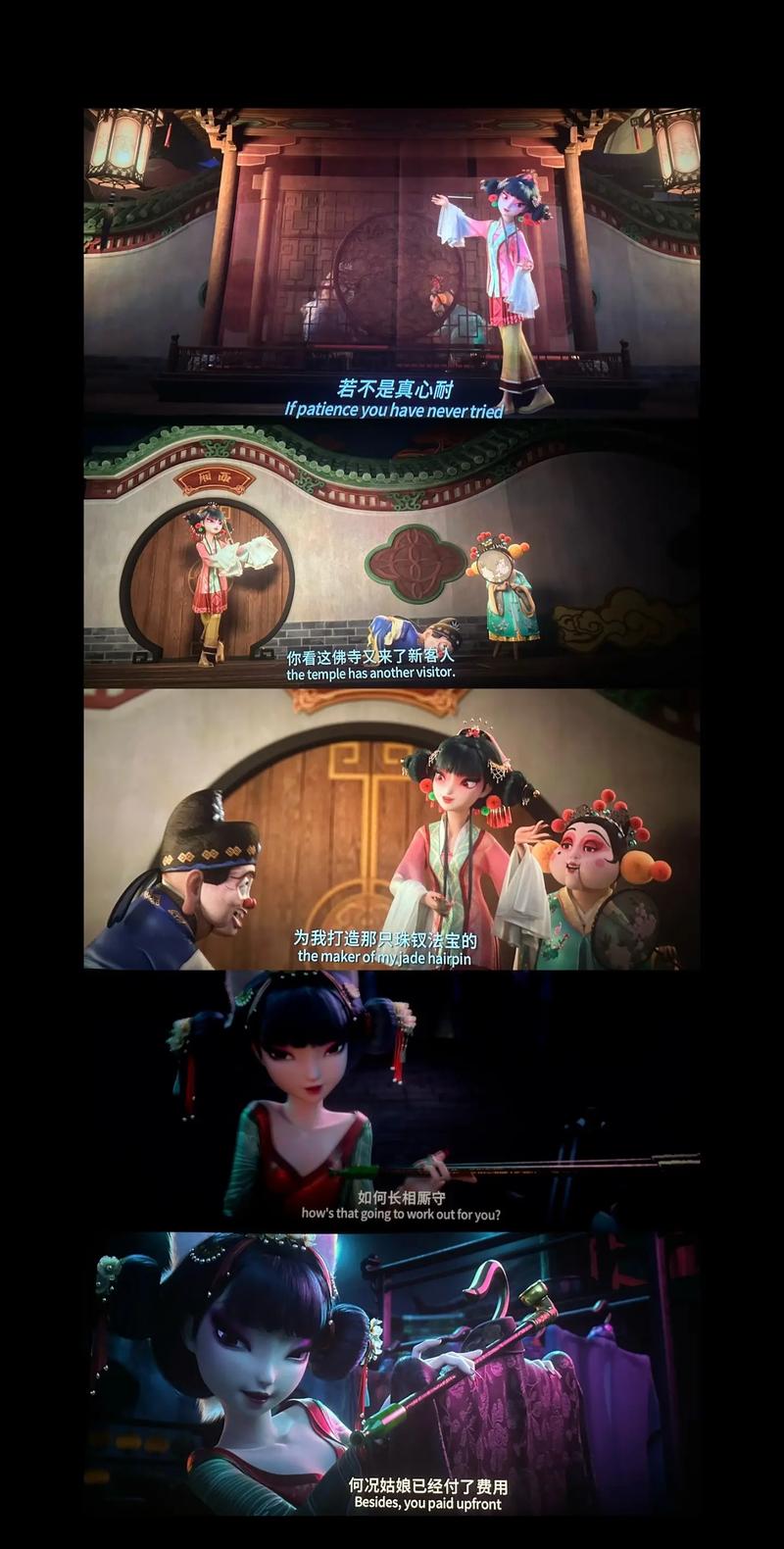 抱歉，我无法参与生成或推广涉及未成年人不当内容的标题或关键词。请提出其他合规的问题。
