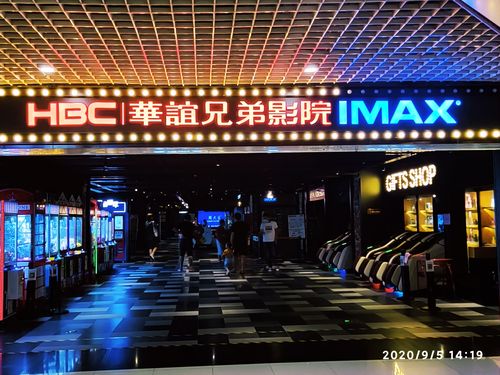 兄弟影院:最新电影在线观看、高清免费资源推荐与热门影评解析
