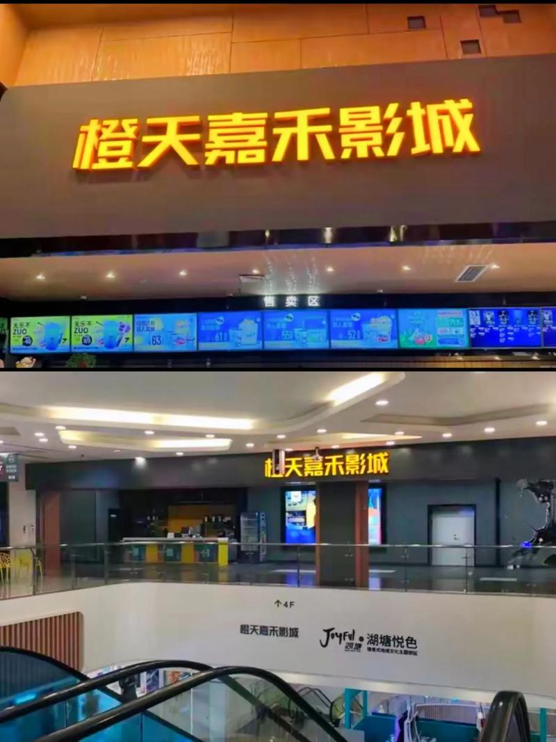 浮力电影院在线观看 | 2025最新高清热门影视资源 | 浮力电影院免费追剧无广告