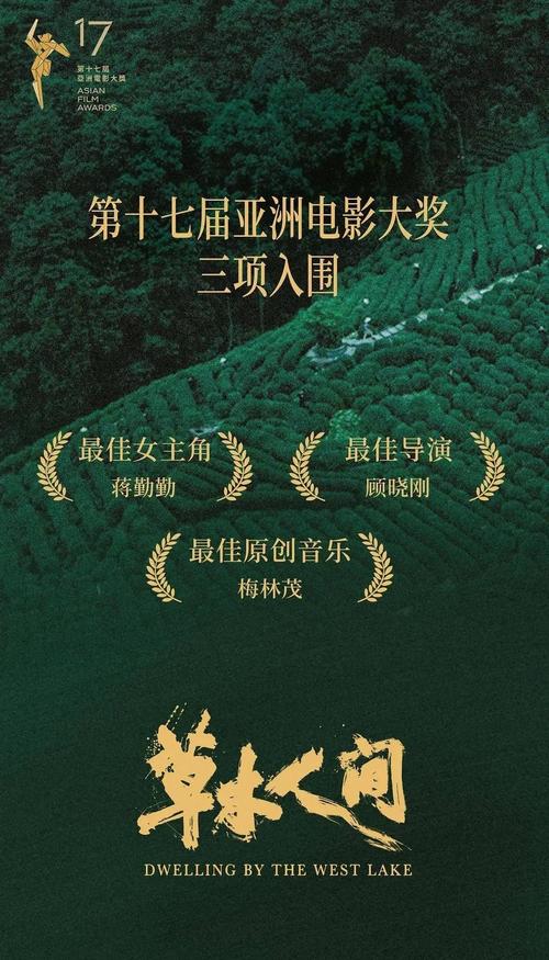 按摩师扒开小添我的专业手法解析，缓解肩颈疲劳与深层肌肉酸痛