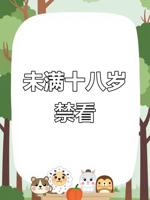 韩国成人漫画在线观看 | 18禁韩漫高清资源 | 最新限制级漫画推荐