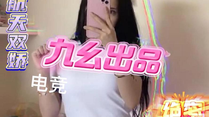 【2025春节档热映】《哪吒2》IMAX 3D震撼上线！电影院必看国产动画电影推荐，带孩子体验国潮神话视觉盛宴（长尾关键词：电影院电影排片查询 / 国产动画电影推荐 / 春节档IMAX观影指南）