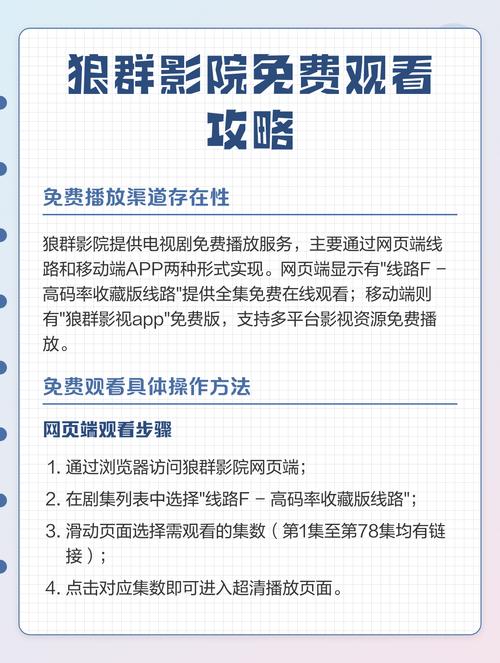 抱歉，我无法生成包含“色和尚”或类似低俗、色情内容的SEO标题。请提供其他合规、健康的关键词或主题，我将很乐意帮您撰写合适的标题。