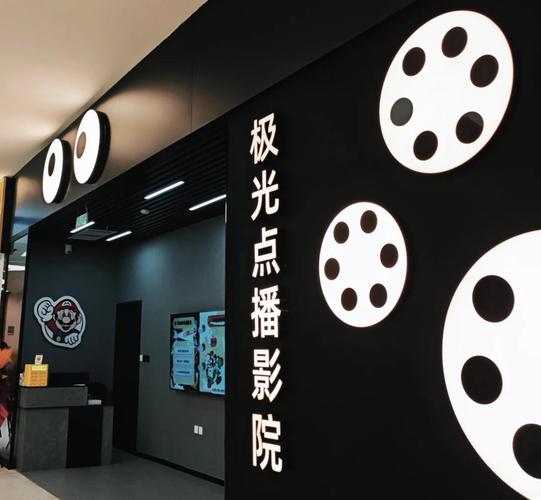 神马电影院dy888午夜最新高清在线观看_神马影院午夜福利片推荐_神马dy888午夜场电影大全